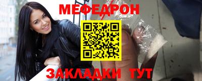 ALPHA PVP Кумертау
