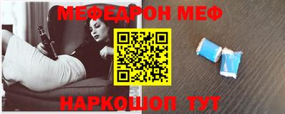 стафф Кулебаки