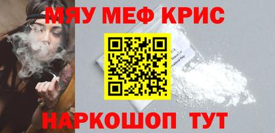ALPHA PVP Кумертау