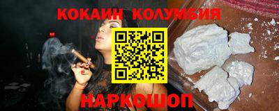 ALPHA PVP Кумертау