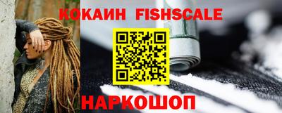 ALPHA PVP Кумертау