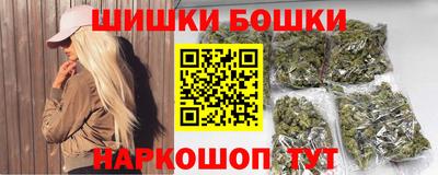 прущие крисы Кунгур
