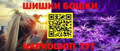 ALPHA PVP Кумертау