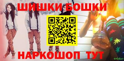 стафф Кулебаки