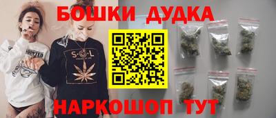 ALPHA PVP Кумертау