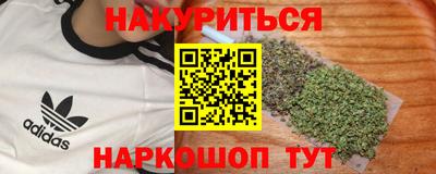 ALPHA PVP Кумертау