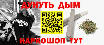 ALPHA PVP Кумертау