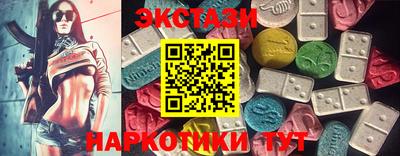 ALPHA PVP Кумертау