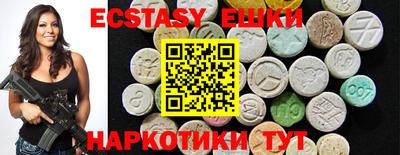 стафф Кулебаки