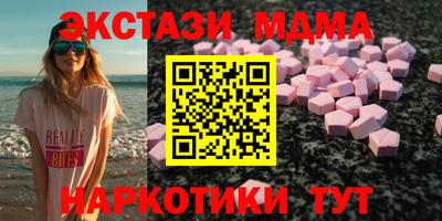ALPHA PVP Кумертау