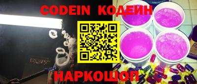 стафф Кулебаки