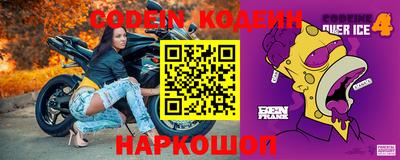 ALPHA PVP Кумертау