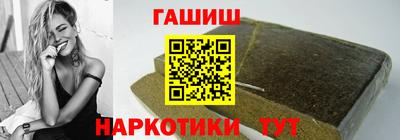 стафф Кулебаки