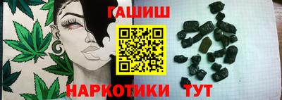 прущие крисы Кунгур