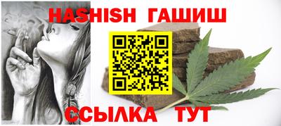 ALPHA PVP Кумертау