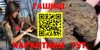 прущие крисы Кунгур