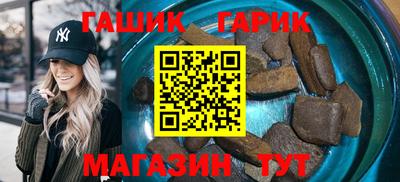 стафф Кулебаки