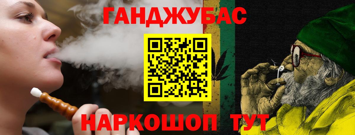 Бошки марихуана ГИДРОПОН  Бошки марихуана THC 21%  Долгопрудный  Вход с VPN 
